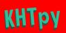 Antispam